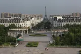 Turnul Eiffel a fost închis, personalul a intrat în grevă