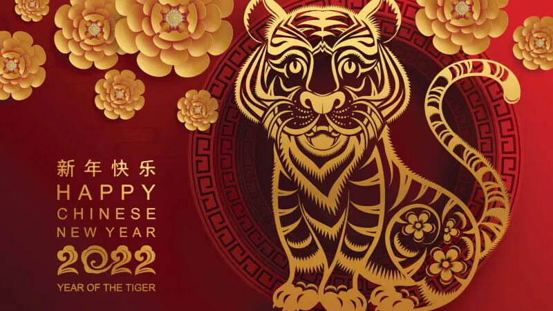 Anul Nou Chinezesc
