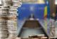 Bugetul 2026 a fost publicat! Planul de austeritate al Guvernului Bolojan: Ce cheltuieli sunt tăiate și unde merg banii