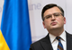MINISTRUL DE EXTERNE AL UCRAINEI, DMITRO KULEBA, A DEMISIONAT