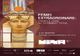 MINA invită bucureștenii la o nouă expoziție imersivă: „Femei extraordinare: Primele care au schimbat totul”
