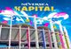 NEVERSEA KAPITAL 2025: CHECK-IN, ACCES, SISTEM DE PLATĂ ȘI HARTA FESTIVALULUI